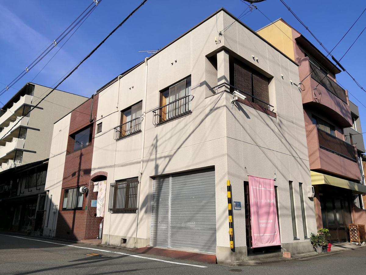 Tiny Guesthouse Umekoji 梅小路 — Photos 3